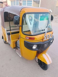 تكتك • موديل 2019 • أوراق كاملة