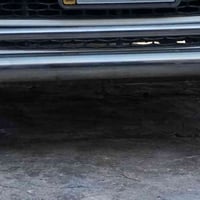 درع نيكل • نظيف • تكريت القادسية