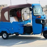 تكتك22البيع ما مرقم بيه ضربه بل لغد عل كد شبر فقط راجعه عل بارد  باقي ...