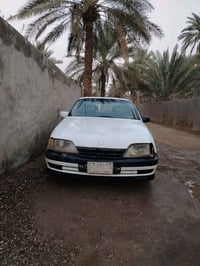 اوميغا • ١٩٩٢ • رقم كربلاء