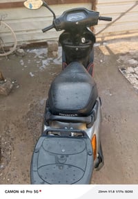 سبيسي • ياباني • كهربائيات كاملة