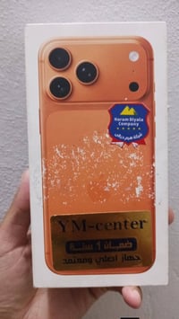 موبايل • للبيع • ديالى