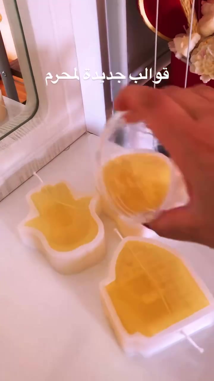 شموع معطرة


**إذا كنت صاحب هذا الإعلان وتريد حذفه لأي سبب، رجاءا أرسل رسالة إلى الدعم الفني**