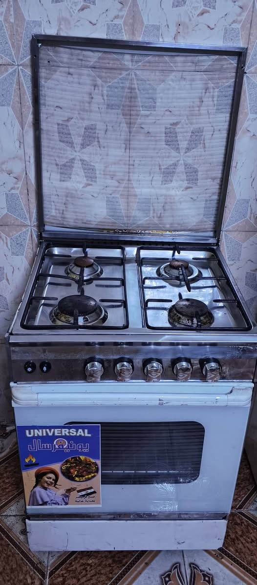 مستعجله ع بيعته
طباخ مصري اسرى المفقودين 
شغال مابي اي عطل 
جربايه نفر 
فرن اوفن صارله خمس اشهر ماركه نوال هوه وصواني 
العنوان اسرى المفقودين


**إذا كنت صاحب هذا الإعلان وتريد حذفه لأي سبب، رجاءا أرسل رسالة إلى الدعم الفني**