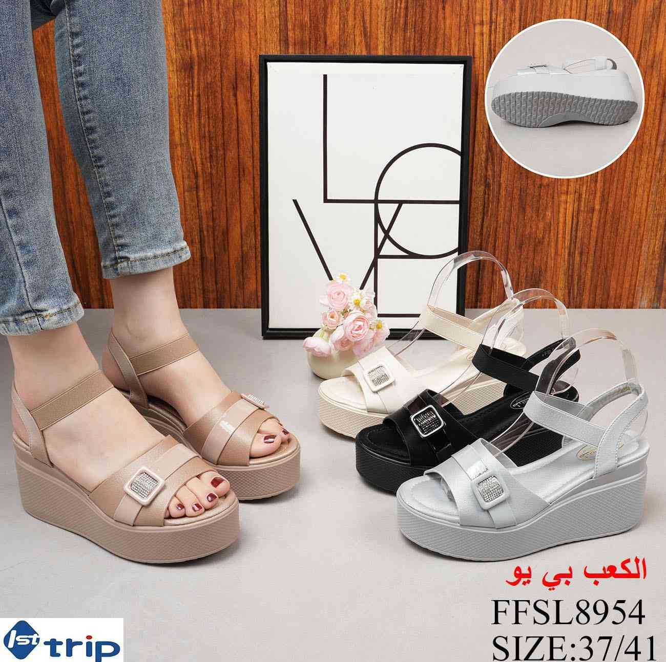 احذيه طبيه نازكه جدا مريح بالبس يوصلك طلب تفحص وتقيس اله تدفع🎁
توصيل لجميع المحافظات 🇮🇶
حجز وتساب ***********
رابط لانستا👇🏻👇🏻
https://www.instagram.com/jafat449?igsh=MXNkOTc4aXR0aDF2cw==
