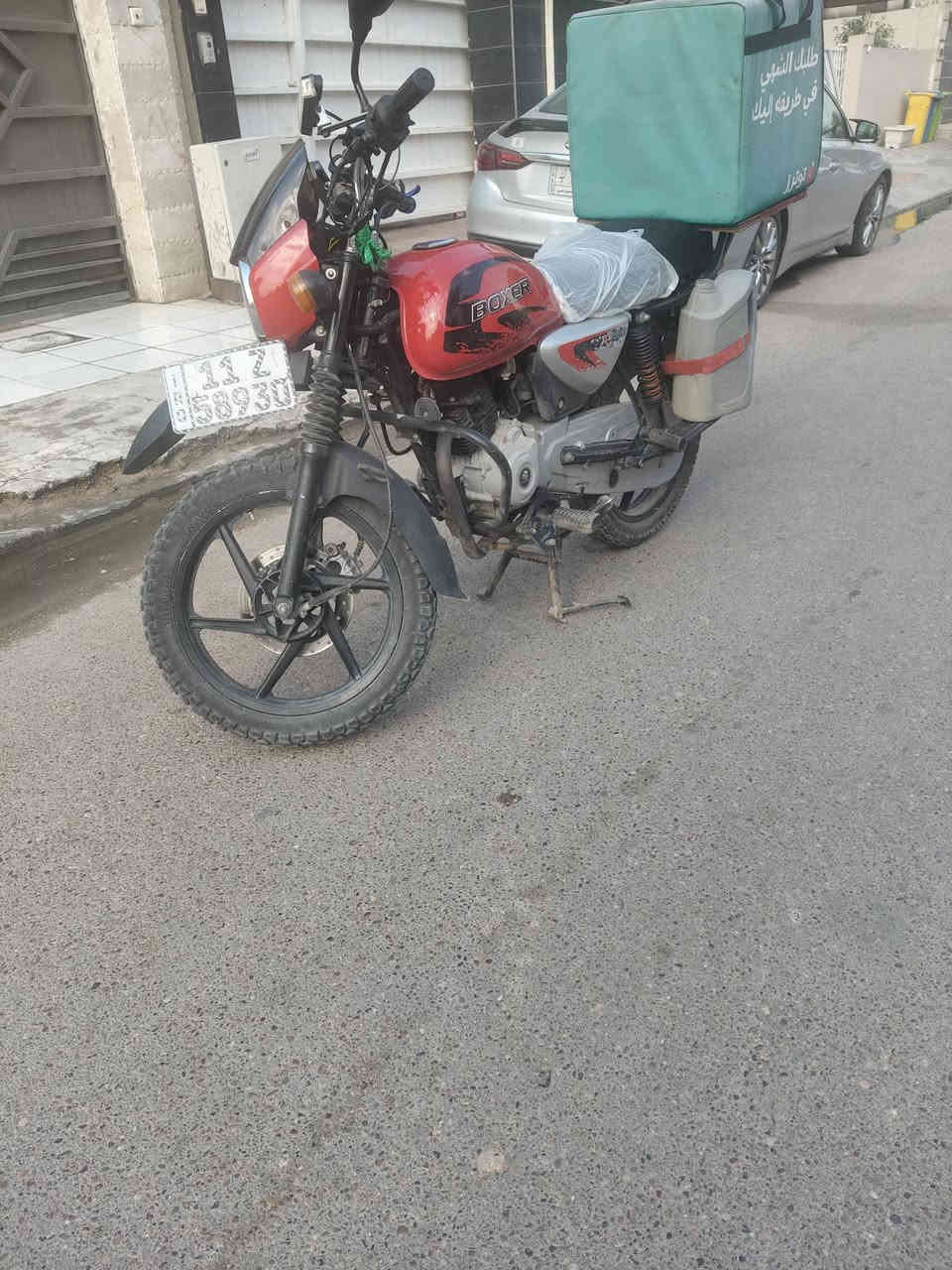 السلام عليكم دراجه بوكسر للبيع موديل 21 دراجه مشدود لها ماكينه زيرو قبل شهرين مكان بغداد البياع دراجه نظيفه فول ومرقبه وسنويه جديده دراجه مكينه كفاله وهذا رقمي او خاص السعر 2 و200 وبيها مجال    ***********
