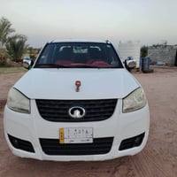 قريت ويل • ٢٠١٣ • غماس