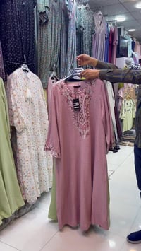 دشداشة • جديد • خامة راقية