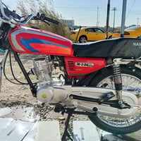 نامي • ١٢٥ • ٢٠٢٤