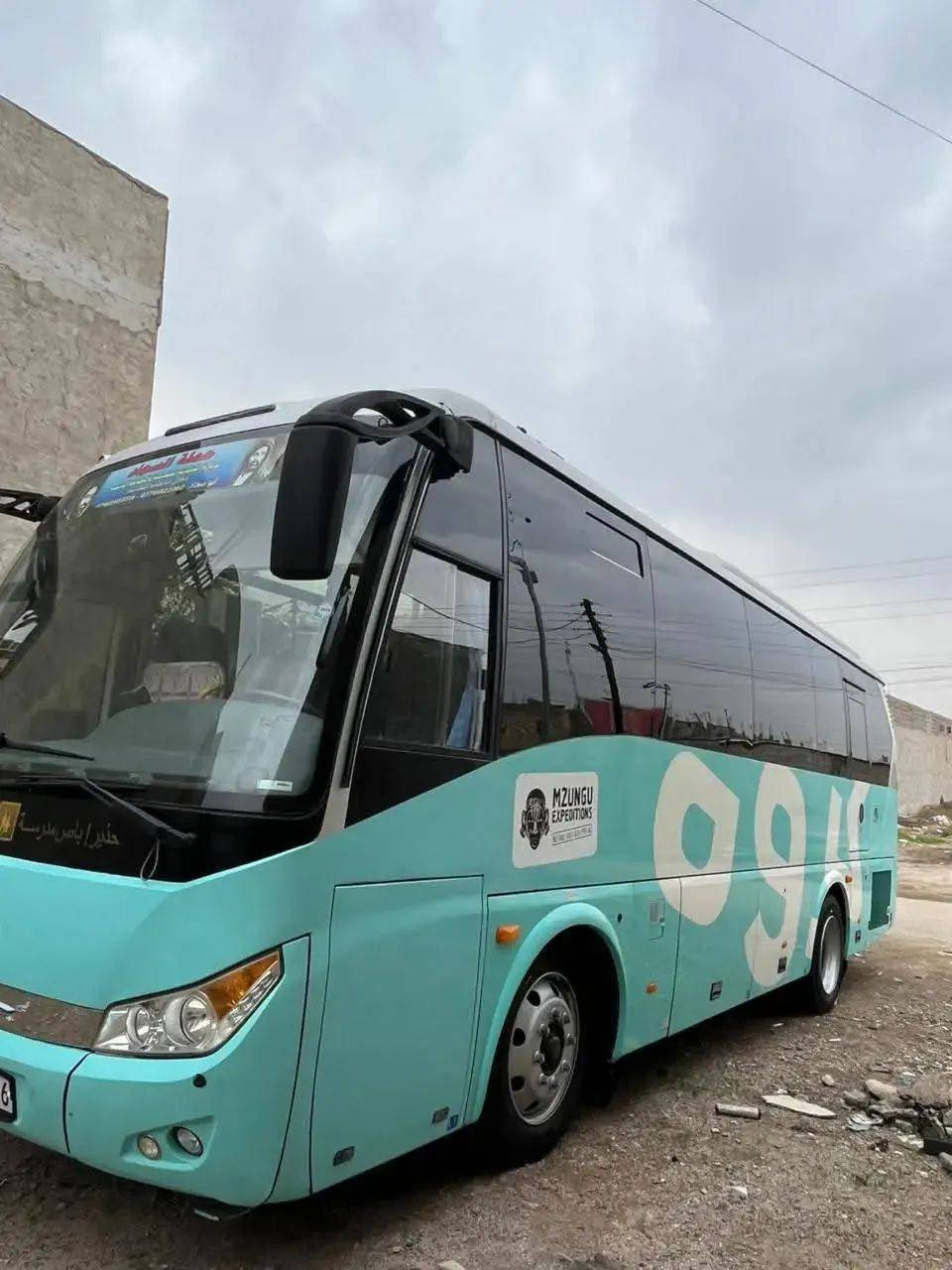 سلام عليكم ورحمه الله وبركاته متابعينا الكرام نود اعلامكم بأن حملتنا تنطلق يوم  القادمه إلى
سياره رقم 1 تشمل 
الامامين العسكرين/ سيد محمد سبع الدجيل/ شيخ براهيم بن مالك الاشتر/الامامين الجوادين/ الانطلاق ساعه ب 3 صباحا سعر النفر 10 
سياره رقم 2 تشمل 
الامامين الجوادين/مخابز باب الاغا/الانطلاق ساعه ب 1 مساءا سعر النفر 7000
لسنا الوحيدين الاكنا الافضل 
بأسعارنا وتعاملنا مع العوائل 
اهلا وسهلا بضيوف الجدد 
للحجز والاستفسار مراسله الصفحه او واتساب 
*********** مسلم
