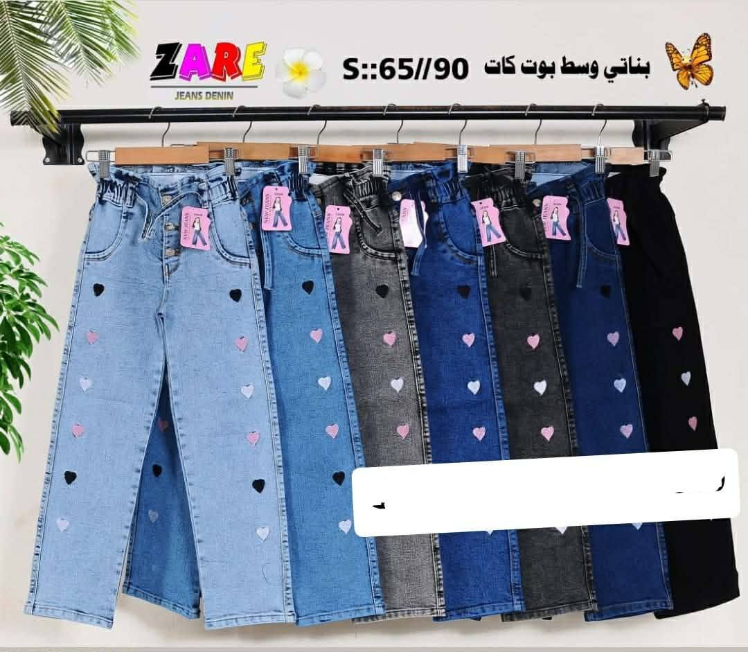 أسعد الله أوقاتكم بالخير والبركة زبائنا الكرام🌹🌹🌹 تشكيله جميله  💓💓💓من بضاعتنا نعرضها الكم للطلب والاستفسار مراسله الصفحه واتساب *********** عنوان المحل راوه حي السلام مقابل جامع رياض
