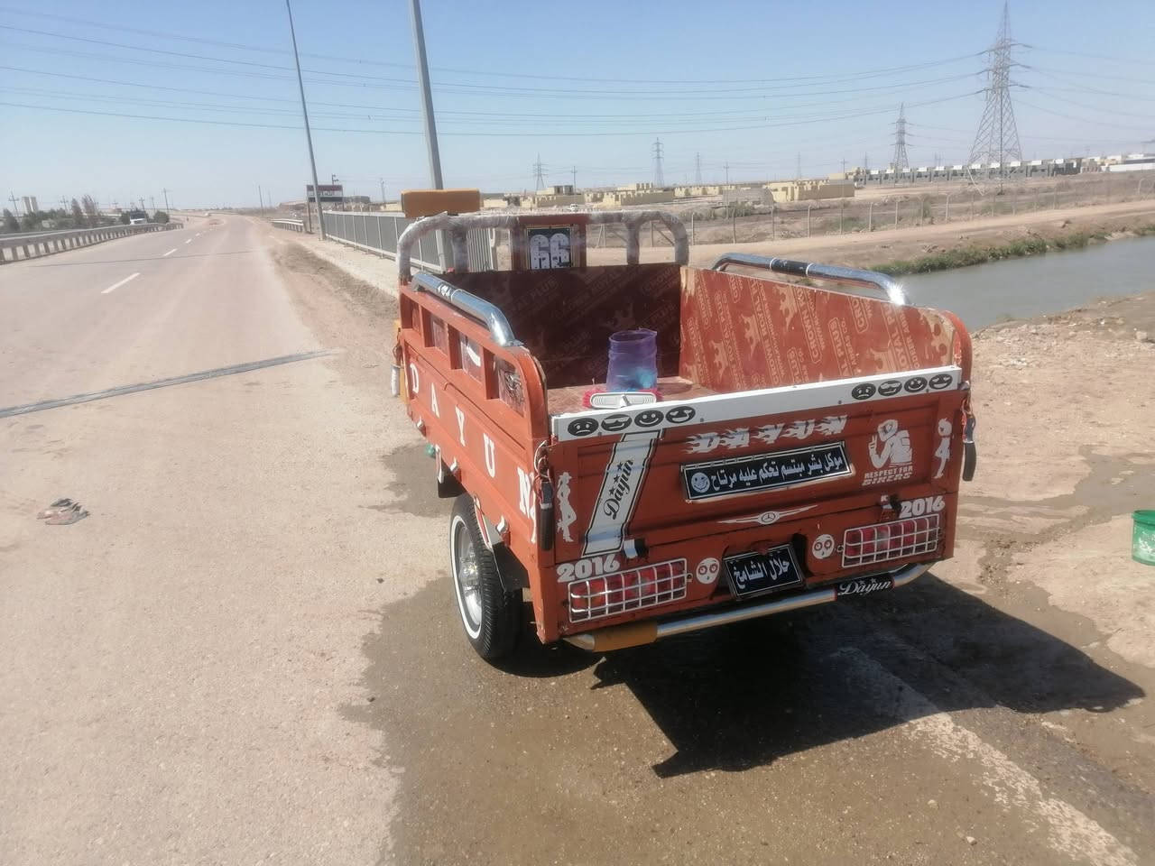 السلام بديها 20 عليكم ستوت للبيع اخوي نظيفه ماكينه 23 2016


**إذا كنت صاحب هذا الإعلان وتريد حذفه لأي سبب، رجاءا أرسل رسالة إلى الدعم الفني**