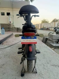 دراجه شحن بطاريات جددد شديتهن البارحة رايده 300 بغداد جسر ديال  077479...