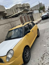 عرضيها هل مره 28 بيها مجال هيه عليها سنه او غرمات 100 الف عليها بيها م...