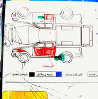 نيسان نافارا • نضيف • باسمي