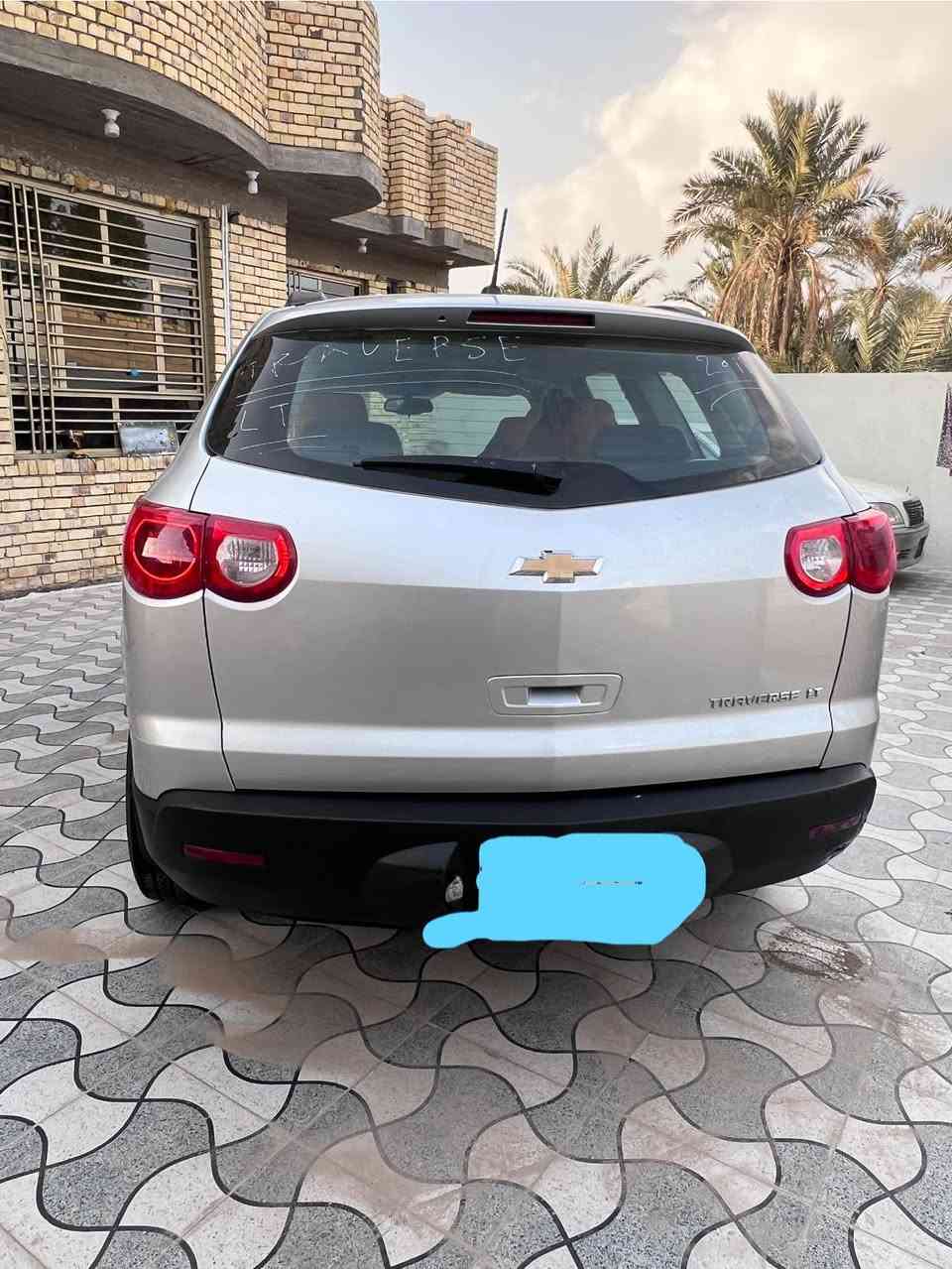 اللهم صلي على محمد وال محمد سلام عليكم شوفر ليت ترافرس مديل ٢٠١١ رقم بغداد مكينه كير جدد سياره جاهزه ضرر صبغ الجاملغ الامامي لسعر ٩٠وبيهه مجال قليل ***********
