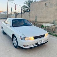 شيزر ٩٥ • الرقم بغداد • انكليزي