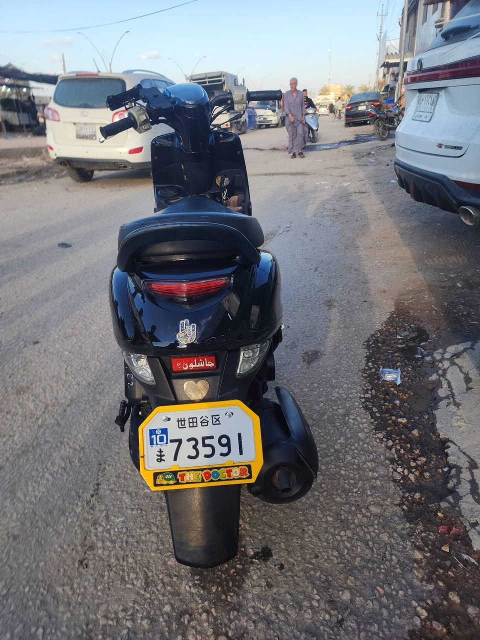 السلام عليكم شلونكم خوان دراجه بوليس لبيع ماصاله شهر من طالعه من الحاويه شرط الفحص مكاني كربلاء كنطره السلام السعر خاص رقمي (***********)
