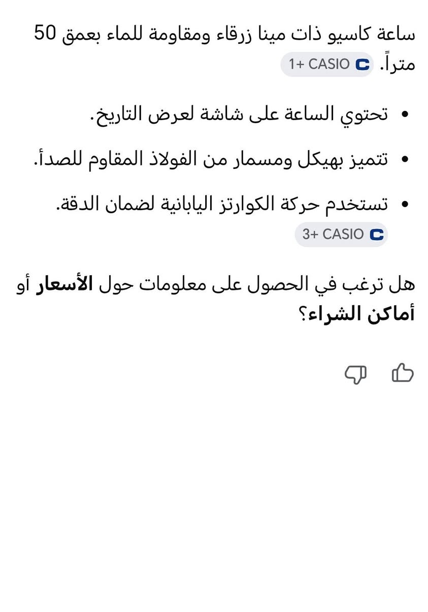 البيع


**إذا كنت صاحب هذا الإعلان وتريد حذفه لأي سبب، رجاءا أرسل رسالة إلى الدعم الفني**
