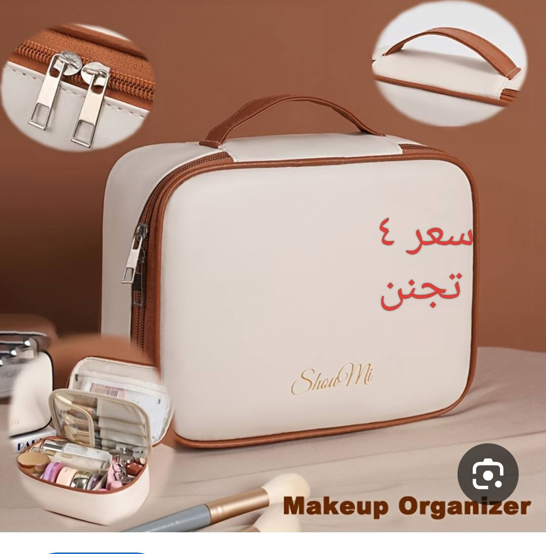 تخفيضات تخفيضات تخفيضات 😱😱😱


**إذا كنت صاحب هذا الإعلان وتريد حذفه لأي سبب، رجاءا أرسل رسالة إلى الدعم الفني**