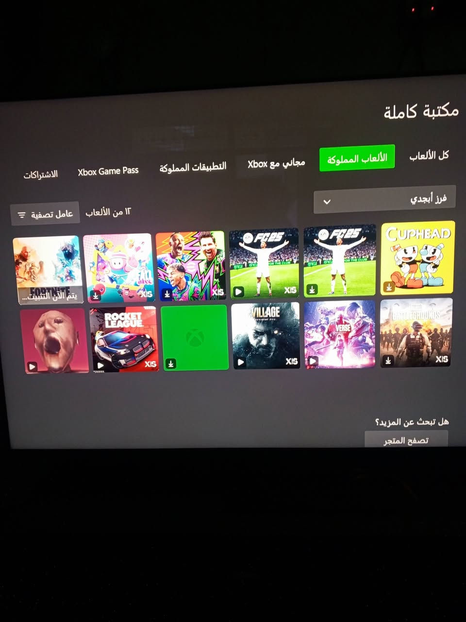 اكس بوكس سيريس اس نضيف ما داخل تصليح زلغ ما بي وياه يده اضافيه كيم سير وياه حساب العاب مملوكة يعني ما تحتاج اشتراك مكاني بصرة وعندي توصيل السعر 400 وبي مجال اي استفسار ***********
