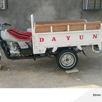 ستوته دايون • موديل 21 • اوراق اصولي