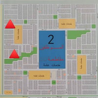 متوفر قطع اراضي سكني طابو صرف في حي الموظفين مساحات ١٠٠ متر باسعار منا...