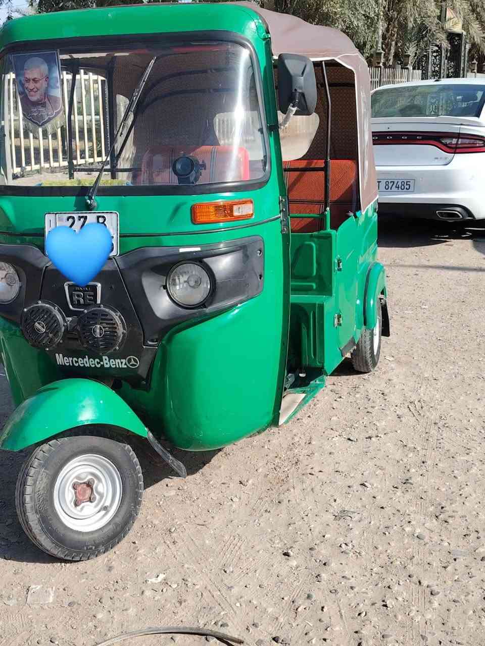 للبيع 21 بل سنويه 20شهر 11
مكينه بوشه وبستم كشره كفاله منعده دوس معمره معجون سعر 7وربع وبيه 
مكان ناصريه قضاء دوايه ***********خاص مغلق
