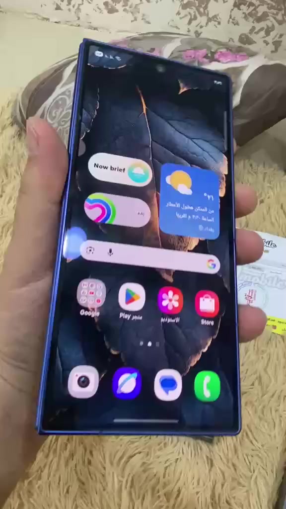 Z fold 7 ذاكره 512 بعده بلضمان جهاز نضيف صارله ٥ اشهر عندي ضمان عين الفهد سعره مليون و ٧٥٠ 
مكاني حي العدل او الحريه 
***********
