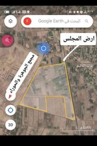 قطعة ارض للبيع  مساحة 100متر ، اراضي موظفي مجلس القضاء الأعلى ، تم توز...