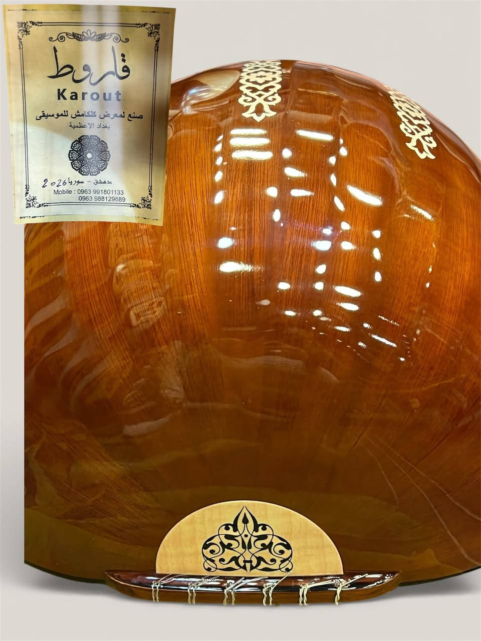 مرحبا ..وصول وجبة من الاعواد السورية سوبر لوكس #صناعة_خاصة_لمعرضنا 
اعواد سحب فرسة متحركة #مسرحية 

للحجز والتفاصيل عبر الخاص لطفا 👉
‎يوجد توصيل داخل بغداد وكافة المحافظات وكافة دول العالم .. يمكنكم الاتصال على الرقم التالي 
‎
009647709429417 
من خارج العراق مزود وات ساب 
‎*********** مزود وات ساب 📞

‎العنوان / العراق / بغداد الاعظمية / راس الحواش مقابل بانزين خانة الاعظمية .. ( كلكامش للموسيقى )
