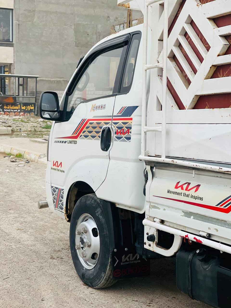 كيه حمل فحل موديل 2013 للبيع 
رقمه ديالئ سياره مكفوله كفاله عامه مكينه وكير وكسل 
خير من الله حداديه صدر أمام خلفي تخم تاير جديد محور 27 نضيفه خير من الله سياره مال جناي السعر 120 الاستفسار *********** مكاني ديالئ بعقوبه
