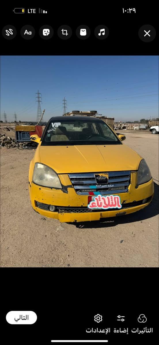 السلام عليكم شيري موديل 2011 مكينه كير بلاديات حداديه نضيفه كهربائيات كلها شغاله  شاشه اندرويد  رقم انبار الماني المكان كربلاء السعر 14 ورقه وبيهه مجال  ‭٠٧٧٢ ٣٧٦ ٠٦٦٢‬
