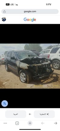 للبيع جيب لمتد موديل ١٧ حادث حرق بنيد فقط ماشية ١٠١ ميل سيارة بحالة جي...