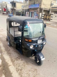 22 بغداد رقم وسنويه  كفاله  07874662845 07509065467 مكلف بلنشر لاطبلي ...