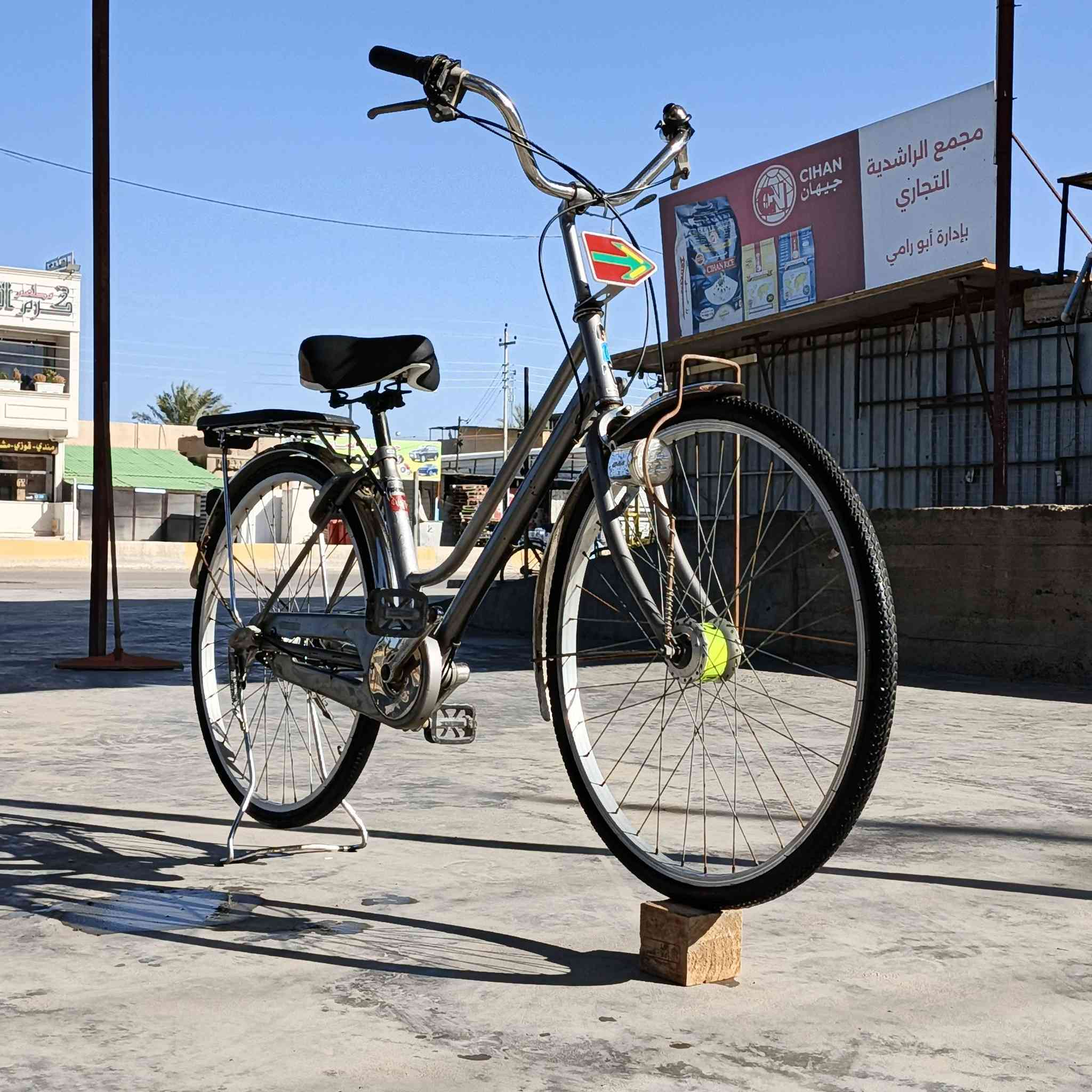 سلام عليكم خوان بايسكل اللبيع حجم 26 حساس تايرات جديد نضيف البايسكل السعر 75وبي مجال  الراشديه مقبيل الحسينيه ☘️☘️ ***********
