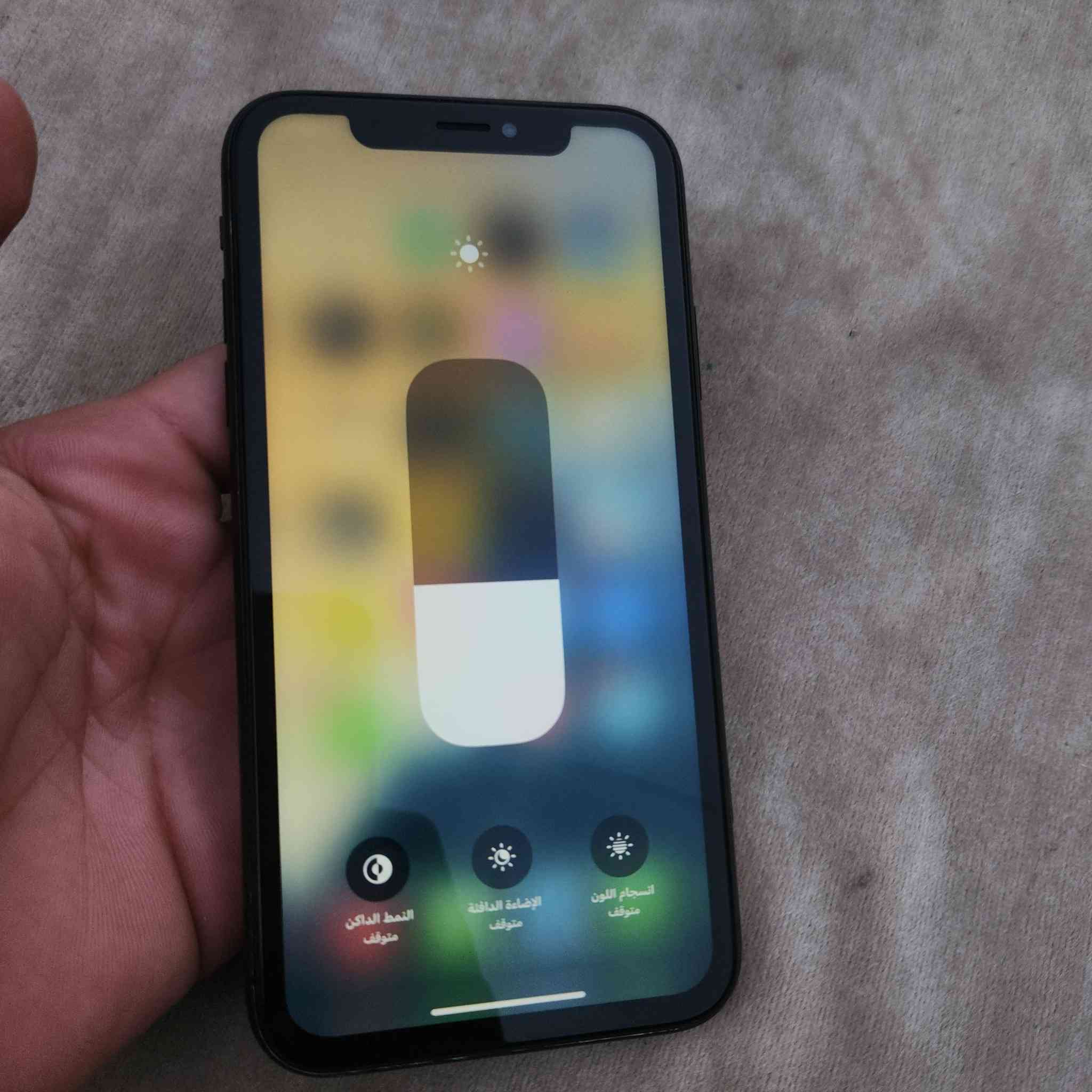 ايفون xr ذاكرة 64 مبدل بطارية 100 وشاشة 
بي كسر بلضهر كاميرات اتصال صوت كلةة شغال جهاز لاخر حباية شغال سعرة 125 الف قفلل مكاني بعقوبة


**إذا كنت صاحب هذا الإعلان وتريد حذفه لأي سبب، رجاءا أرسل رسالة إلى الدعم الفني**