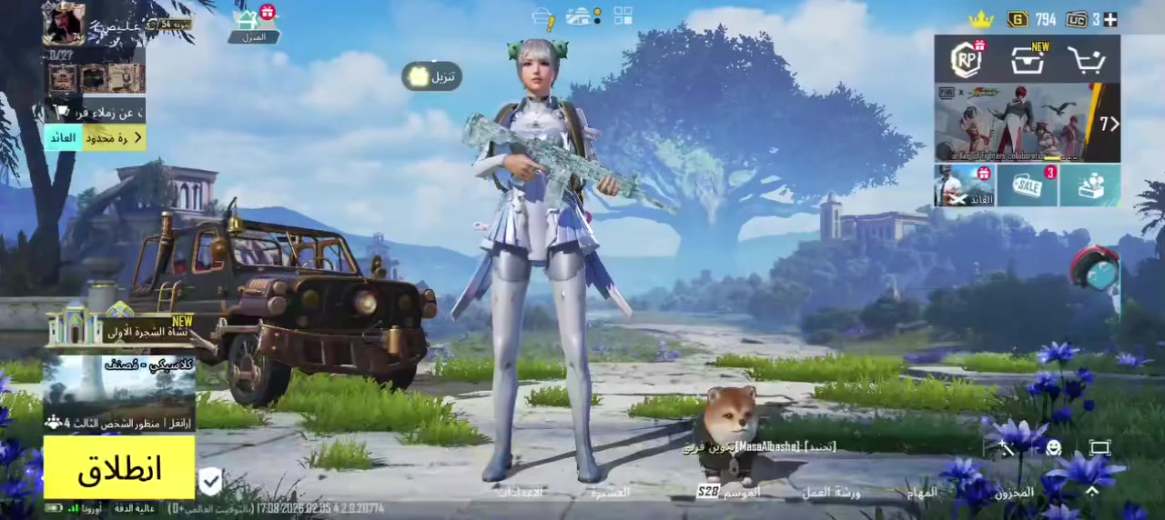 حساب بوبجي للبيع كلشي موضح بلفيديو. السعر 75.مكاني نجف


**إذا كنت صاحب هذا الإعلان وتريد حذفه لأي سبب، رجاءا أرسل رسالة إلى الدعم الفني**