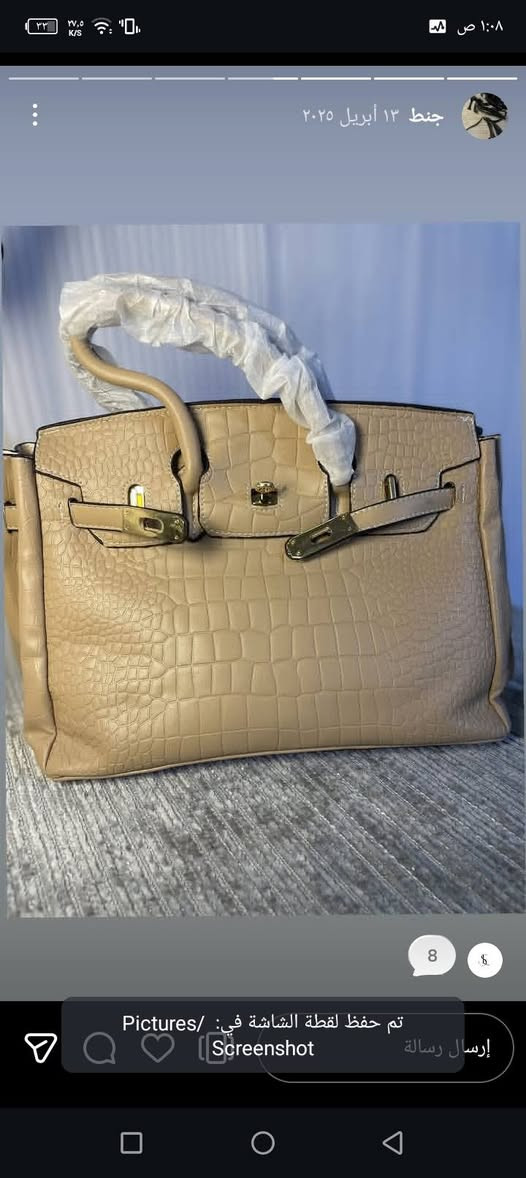 كلمن وسعرها


**إذا كنت صاحب هذا الإعلان وتريد حذفه لأي سبب، رجاءا أرسل رسالة إلى الدعم الفني**