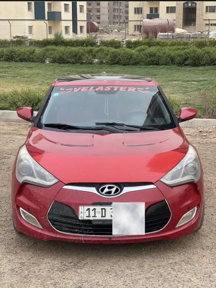 فولستر 2013
***********
