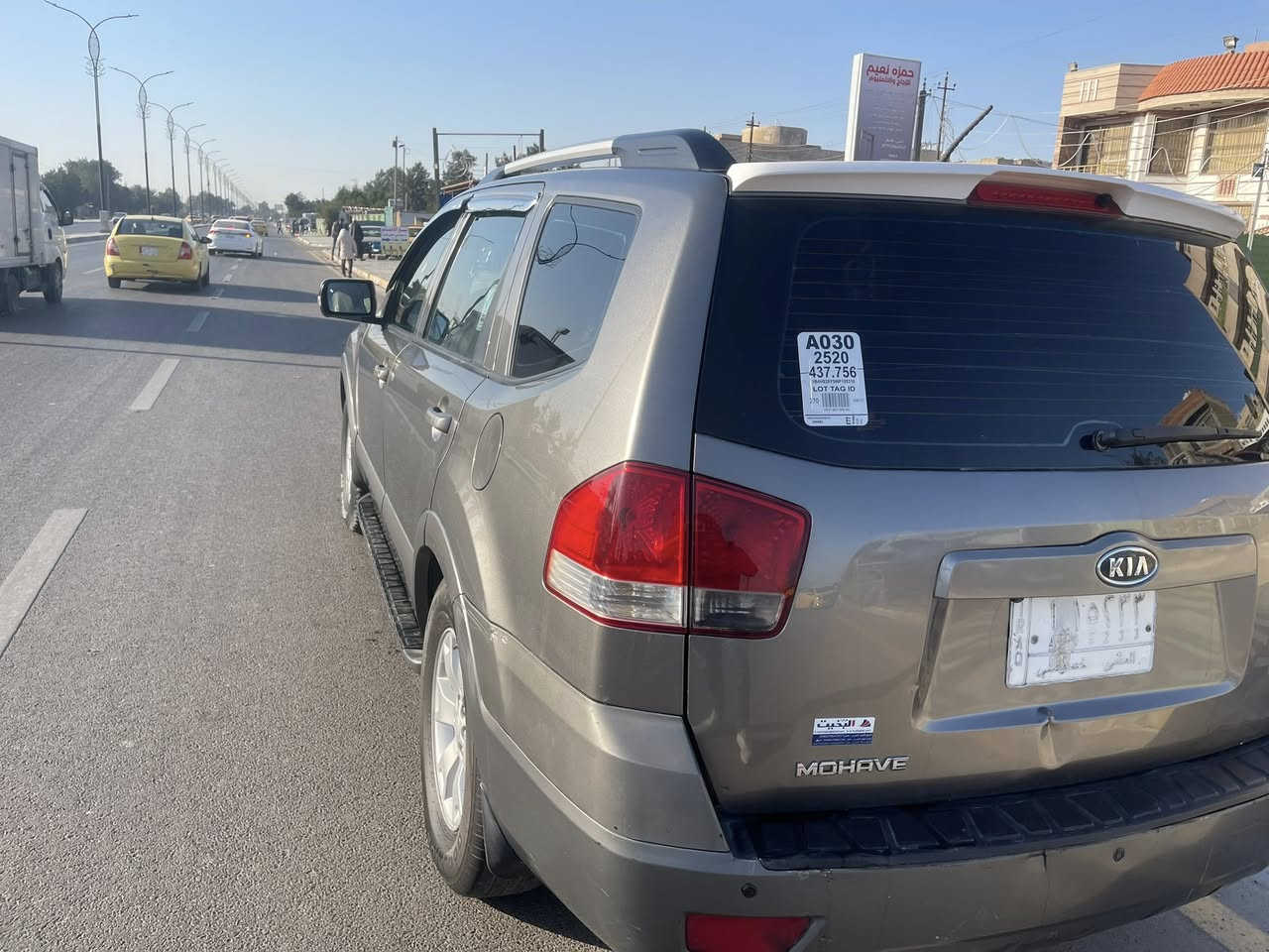 السلام عليكم ورمضان كريم
للبيع موهافي 2012 خليجي 6 سلندر 7 راكب فورويل 3 قطع تبريد كاميرا خلفيه جرس بال120 

 بدون حادث مكانها بغداد البلديات  السعر 106 ورقه فقط للاستفسار ***********
