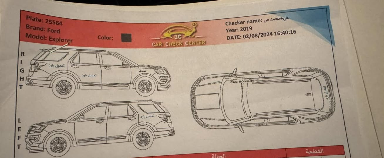 فورد اكسبلور2019 سبورت محرك 6 توين تيربو. سياره كلش حلوه رقم بصره      مكاني البصره.  للاستفسار.      ***********
