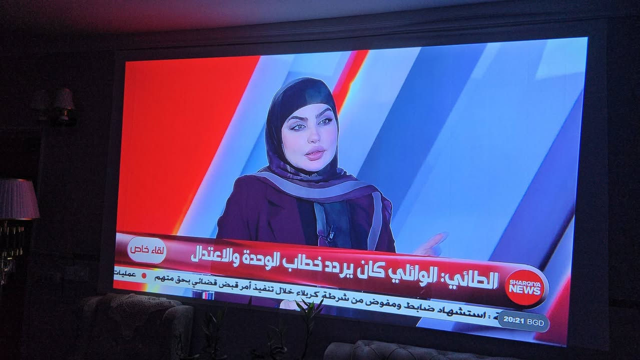 2300 Ansi💪❤️❤️❤️
عرض صوره 300 انج 7 متر
جهاز العرض Flixtone  هو جهاز خرافي
الدقة: دقة أصلية  (Full HD) مع دعم لمحتوى 4K.
السطوع: سطوع عالي يصل إلى 2300 ANSI الى 2500.
الصوت: نظام صوتي محيطي مدمج مع مكبرات صوت مزدوجة بقوة 15 واط لكل منهما.
المميزات الذكية: تصحيح تلقائي للصورة (Automatic Correction). يعرض حجم 300 انج


**إذا كنت صاحب هذا الإعلان وتريد حذفه لأي سبب، رجاءا أرسل رسالة إلى الدعم الفني**