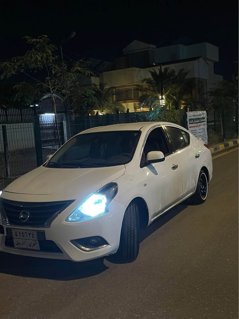 السلام عليكم
نيسان صني موديل ٢٠١٧ السياره جاهزه للاخير مابيها اي نقص حداديه تبريد محرك كير كله مكفول بيها بس بيبان جه الصدر ولجاملغ الامامي بارد فقط بدون صبغ 
السعر ٨٨ وبيها مجال قليل جدا 

عنوان النجف قريه الغدير
واتساب ***********
متواجد عل ماسنجر Singapore
