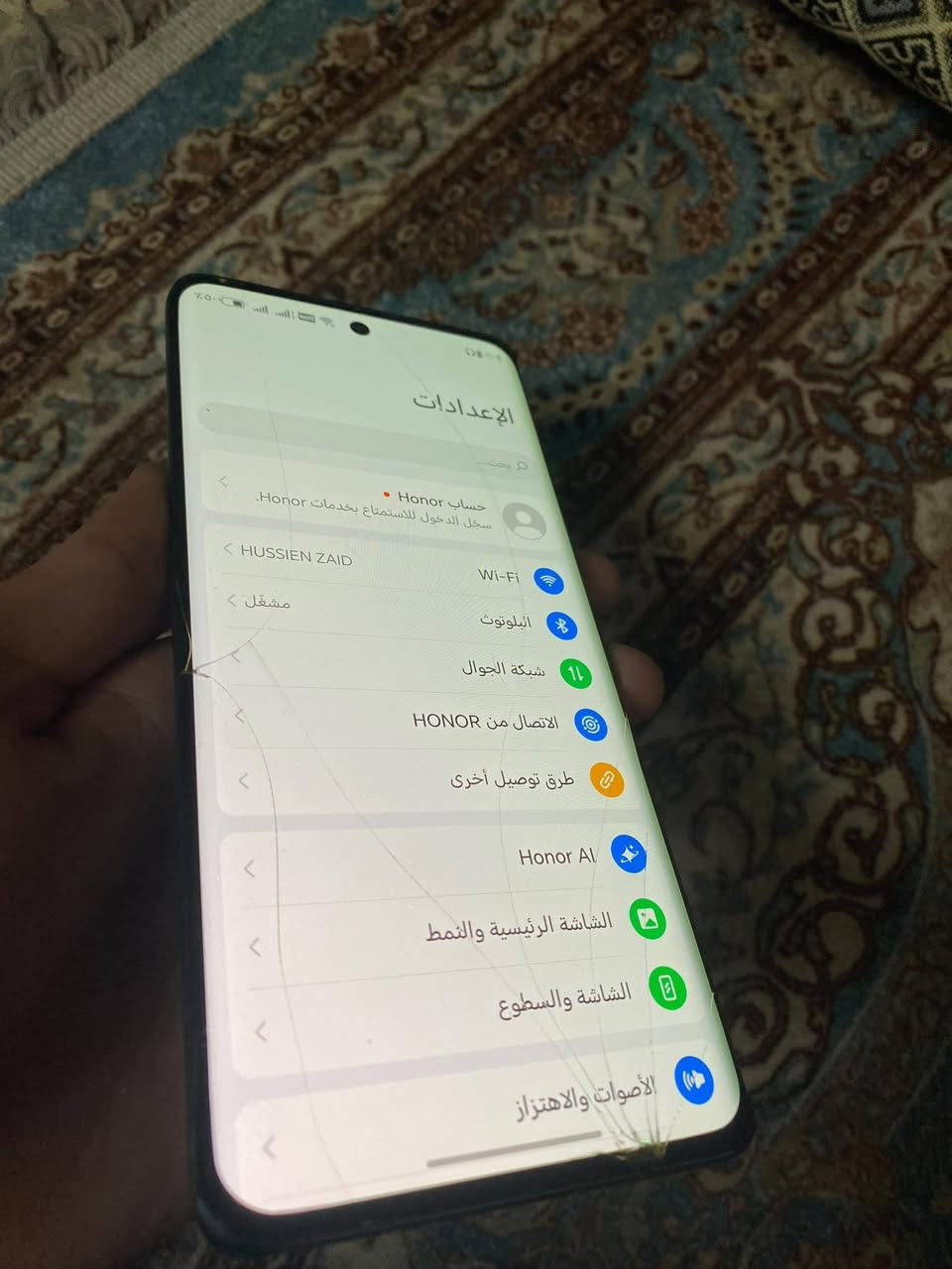 ز هونر x9b جهاز فقط شاشه مفطوره ما ماثره على المس ابد باقي مكفول السعر 150 مكاني حله مركز


**إذا كنت صاحب هذا الإعلان وتريد حذفه لأي سبب، رجاءا أرسل رسالة إلى الدعم الفني**