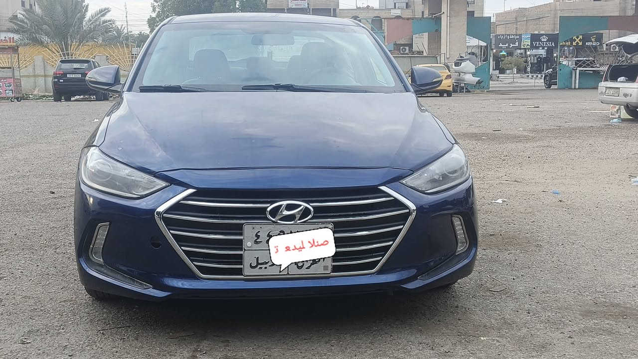 مراوس نيسان صني  فقط 
السلام عليكم النترا ٢٠١٧ أمريكية حادث جاملغ خلفي جهة السايق معمر نفسة بدون ايرباك ليبل واحد فقط قبق الصندوك مبدل وبالعراق حادثها بسيط جهة الصدر بين الجاملغ والباب معمرات سيارة مصبوغة حزام رقم اربيل سنوية منتهية صاحبها بغداد حي العامل تريد وكالة او تحويل 
ماوصفات السيارة  
لايت لد led  شمسي 
ثلاث وضعيات قيادة 
سبورت اقتصادي عادي مانع انزلاق 
اشاير مري 
ماشية ١٧٠ 
سيارة جاهزة محرك ٢٠٠٠ طابوكة جديدة ما تنقص قطرة
 كير بلادي تبريد 
***********  واتساب  مراوس نيسان صني فقط
