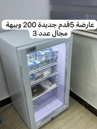 للاستفسار واتساب :07764014404