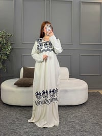 مفرد وجملة • متوفر • تلغرام