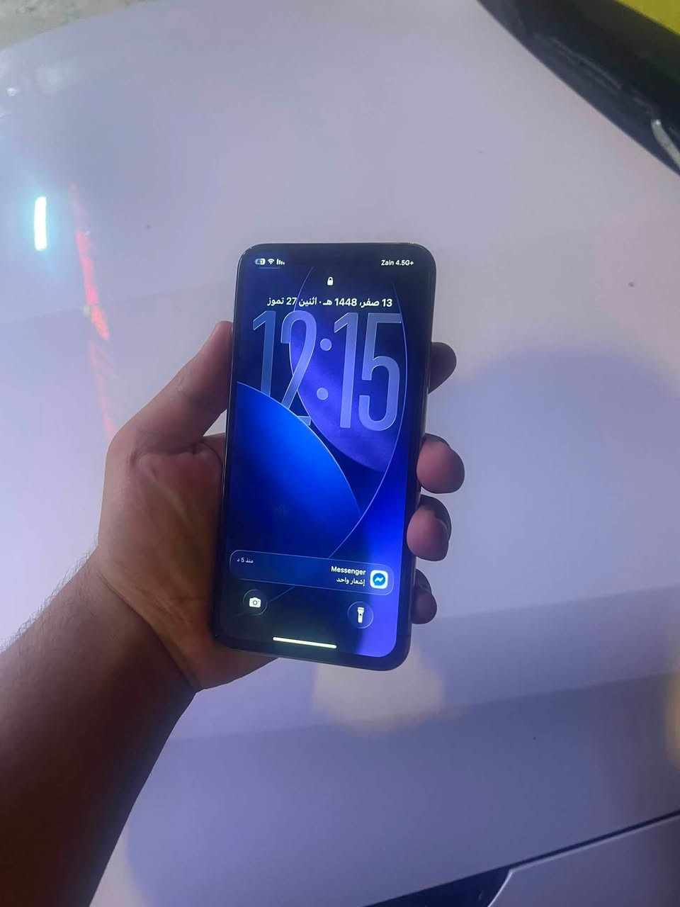 سلام عليكم
11برو ماكس ابيض بطارية 95‎%‎🔋 ذاكرة 256 

مبدل بطارية و شاشة اصليات باقي مكفول الجهاز خير من الله اتصال تصوير نت كامل 

مكاني الغزالية الهياكل

قيم و اخذ اعلة سعر ابيع

للاستفسار

***********
