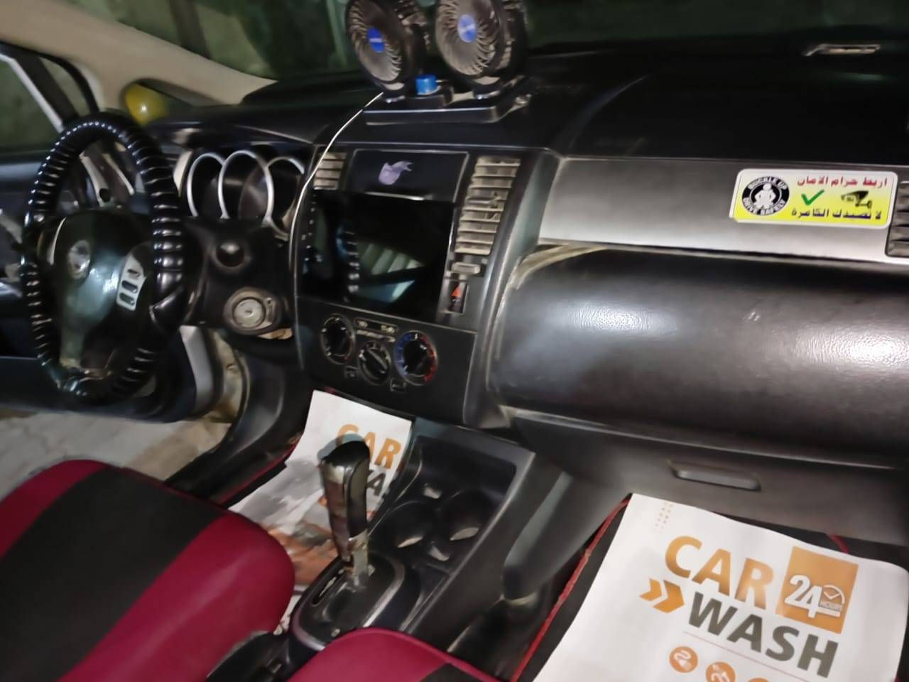 للبيع نيسان فيرسا موديل 2008 رقم بغداد الجديد مصفره هيئه وغرامات تخم تاير باتري كير محرك جاهزه مكاني كربلاء اتصال ع رقم ***********
